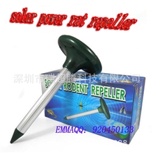 现货供应太阳能驱鼠器、太阳能驱蛇器、带灯变频驱蛇器驱鼠器