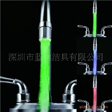 led发光礼品水龙头迷你微形变色水龙头LD8001-A6