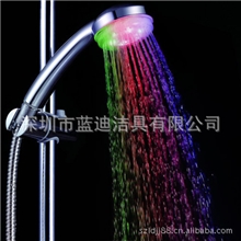 led发光礼品迷你小花洒七色花洒新奇自发电LD8008-A10七彩