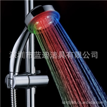 led七彩小花洒七彩自变色发光花洒喷头LD8008-A14七彩