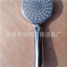 【厂家直销】高档淋浴花洒时尚手持式单功能花洒喷头淋浴配件