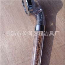 【厂家直销】高档淋浴喷头时尚手持式保健能量慈溪卫浴花洒喷头
