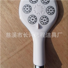 【厂家直销】高档淋浴头时尚多功能手持式花洒淋浴器