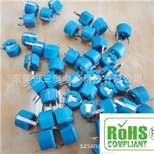 可变电容7PF/6MM直插电容厂家直销