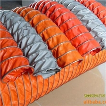 厂家供应各种耐高温伸缩风管，耐高温伸缩软管.风管，伸缩软管