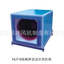 厂家热销HLF-6系列高效低噪声混流风机混流风机箱专业混流风机