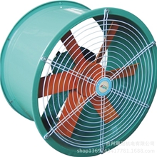 供应SFG轴流通风机低噪音SFG轴流通风机圆筒SFG轴流通风机
