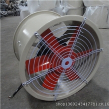 厂家直销CSF轴流风机耐高温轴流风机防油轴流风机防潮轴流风机