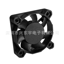 长期生产直流风扇4020直流风扇型号