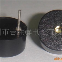蜂鸣器JSH1340T-03