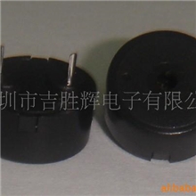 压电无源蜂鸣器JSH1340T-02