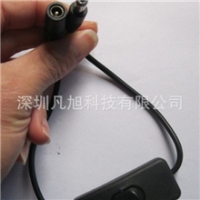 【厂家力荐】优质带303开关DC插头线移动电源开关DC线厂家直销