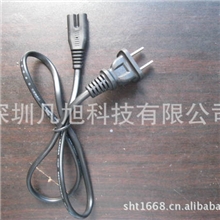 【诚信商家】低价电源线小家电器电源线电线厂家直销