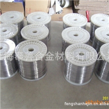 镍铬电热丝电阻丝20800.4mm-1.0mm