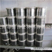 厂家直供玩具厂专用铁铬铝扁丝