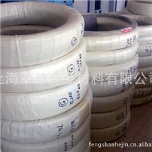 专业销售上海奉善牌Cr20Ni80材料镍铬电热丝