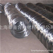 供应上海奉善牌高温镍铬丝镍铬、Cr20Ni80镍铬合金市场最低价