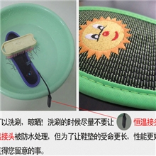 供应绣花电热鞋垫-发热鞋垫-USB电热鞋垫-PU鞋垫-电池鞋垫