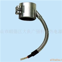 佛山广强利专业制作汽车空气加热器