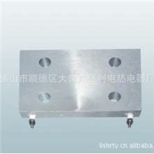 佛山广强利厂家专业制造不锈钢发热板