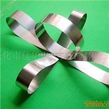 【佳华电热】专业制造电热带重点推荐企业