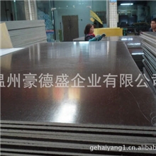 供应3021酚醛层压纸板/绝缘板/绝缘纸板/胶木板（质量保证）