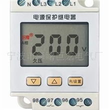 巨龙品牌低电压继电器JL-400系列，厂家直销