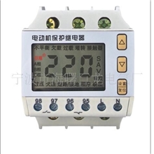 促销产品，智能电动机保护器JL-200，性能优越
