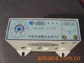 巨龙品质UL-E2/20A电动机智能保护器，厂家直销