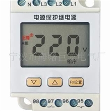 【巨龙精品】JL-400系列相序继电器，直观显示