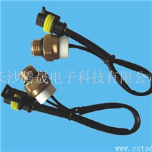 供应汽车水箱温控开关