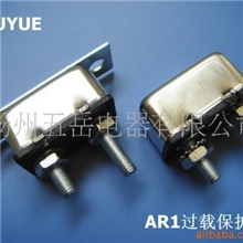 供应AR1/AR2过载保护器