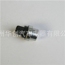 专业供应HC-027102机械式温控开关