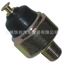 厂家直销稳定高效HC-612801油压开关