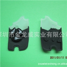 厂家直销，玩具类硅橡胶按键，免费提供样板。
