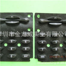 厂家直销，B0063.B0065.B0062硅胶按键，免费送样品