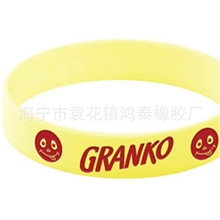 厂家大量供应小饰品类硅胶手腕带男女通用防辐射