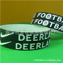 大量供应男式凹刻填油硅胶手环明星街拍时尚款潮可定制LOGO