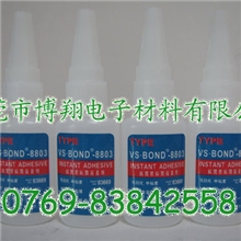 专业生产硅胶抗黄变胶水