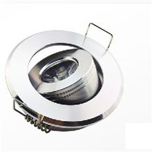 1118年终大促1W保质天花灯全套明装led射灯牛眼灯开孔4.2公