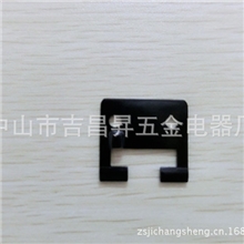 厂家直销灯饰五金配件led天花灯支架固定支架