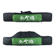 两层80CM渔具包大肚钓具包鱼具包渔竿包钓鱼包鱼竿包