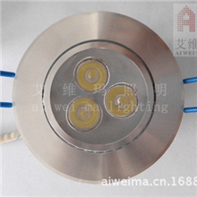 艾维玛直供大功率LED天花灯/3WLED天花射灯/LED天花灯/LED筒灯/