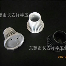 生产供应加工精致LED铝合金压铸灯壳