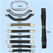 供应高档箱包配件家具提手饰盒提手合金提手