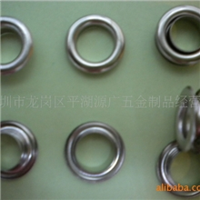 【厂家直销】服装箱包五金辅料鞋眼双面鸡眼|汽眼