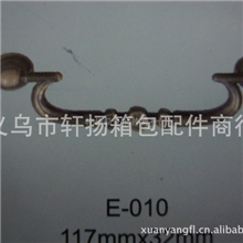 厂家供应箱包角、木盒包角、护角拉手、提手、等箱包配件。