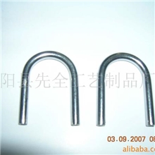 【厂家专业生产直销】办公用品配件台历弯钩品质保证