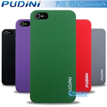 Iphone5苹果5保护套流沙手机壳砾岩迷沙砾沙绒毛漆批发