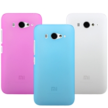 小米M2手机套2S保护壳半透明手机套水玉磨砂冰沙